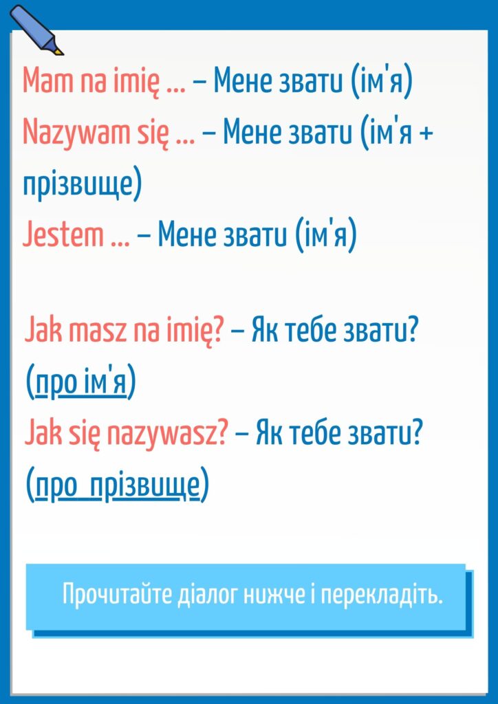 materiał do kursu T1