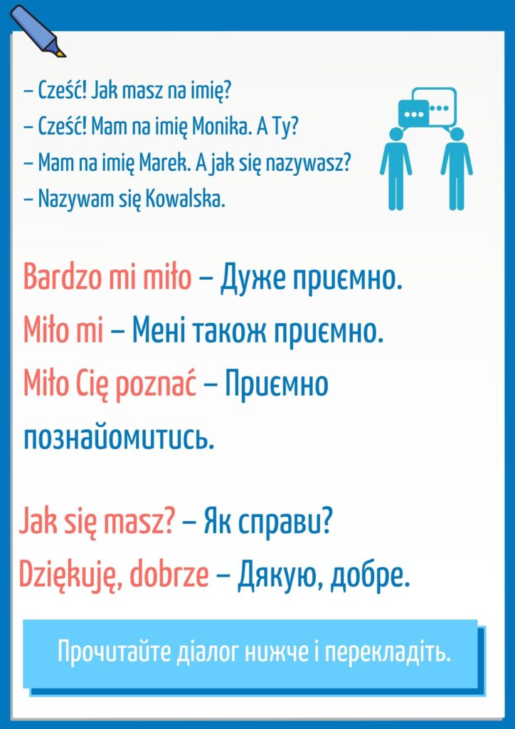 materiał do kursu T1